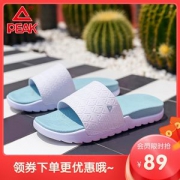 匹克态极 酷乐 夏季沙滩鞋 休闲拖鞋