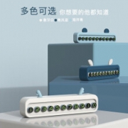 米良品 卡通立体临时停车牌