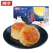 桃李 广式小月饼 25g*20块 20种口味