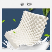 水星罗莱面料供应商 华福定制家纺 大颗粒乳胶按摩枕