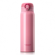 FUGUANG 富光 WFZ1013-500 保温杯 500ml 粉色