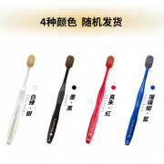 EBISU 惠百施 舒适倍护6列48孔宽头牙刷 1支装