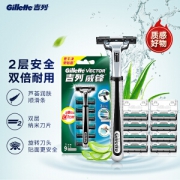 Gillette 吉列 手动剃须刀 威锋旋转双层刀片（1刀架+9刀头）