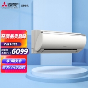 MITSUBISHI ELECTRIC 三菱电机 MSZ-ZFJ12VA 变频空调 1.5匹