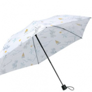 88VIP！Beneunder 蕉下 起始系列 折叠晴雨两用伞