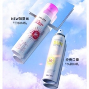 韩国 RECIPE 水晶防晒喷雾 180ml SPF50+