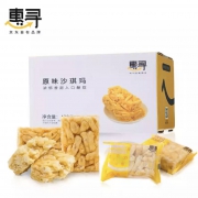 京东极速版：惠寻 沙琪玛原味 420g
