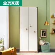 聚划算百亿补贴：QuanU 全友 126308 二门儿童衣柜
