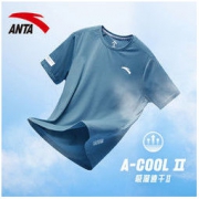 ANTA 安踏 男款运动冰丝t恤