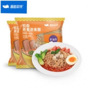 SHARKFIT 鲨鱼菲特 非油炸荞麦方便面 60g*15包