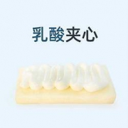 朗丽 乳酸菌夹心蒸蛋糕 480g*2箱