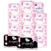 30日6点：Ladycare 洁婷 棉柔卫生巾樱花装日夜用套装 62片（245mm*54+420mm*8）