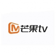 聚划算百亿补贴：芒果 TV会员 12个月 全屏影视会员 支持电视
