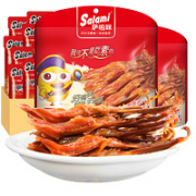 Salami 萨啦咪 经典卤鸭舌  100g