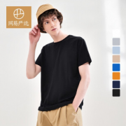 YANXUAN 网易严选 3996649 男士圆领T恤