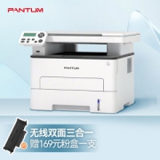 PLUS会员：PANTUM 奔图 M6760DW 黑白激光多功能一体机