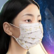 百亿补贴！超亚 小王子联名款 一次性医用外科口罩 50只装