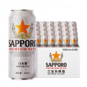 临期好价 日本三宝乐 札幌啤酒  500ml*24听