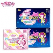 PLUS会员：SPACE7 七度空间 卫生巾 实惠装日用245mm10片+夜用420mm8片