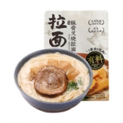 拉面说 日式豚骨拉面 141.4.8g/盒*4件