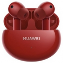 HUAWEI 华为 Freebuds 4i 真无线蓝牙耳机 蜜语红