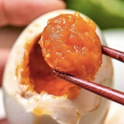 京东极速版：荆八宝 咸鸭蛋 流油蛋黄 4枚（单枚50-60g）
