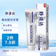 SENSODYNE 舒适达 安心美白 抗敏感牙膏 180g