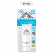 清透防晒不闷痘！ANESSA 安热沙 臻效美白防晒啫喱 SPF50+ PA++++ 90g