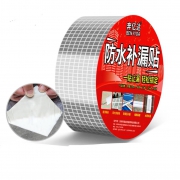 奔亿达 防水防漏堵耐高温胶带 5cm*1m