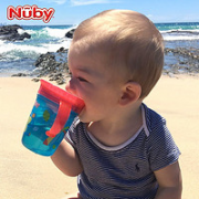 Nuby 努比 婴儿学饮杯