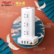 DELIXI 德力西 12AC+3USB立式插排 1.7m（ 颐和园联名款 ）