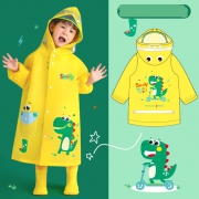 MOREMERRY 牧萌 儿童雨衣