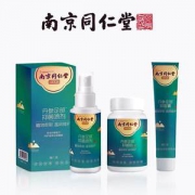 南京同仁堂  丹参足部抑菌脚气膏/喷剂