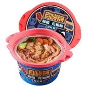 自嗨锅 自嗨锅多口味自热麻辣烫