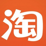 移动端：淘宝 淘金币 兑8元淘票票红包/6元苹果商店红包/5元火车票优惠券/20元机票优惠券等