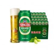 青岛啤酒 经典啤酒 500ml*24听 *2件 赠 经典（1903）10度330*6罐