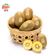 佳沛 新西兰 阳光金奇异果 6个 单枚81-105g