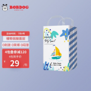 PLUS会员！BoBDoG 巴布豆 飞帆系列 拉拉裤 L18片