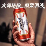 金星啤酒 10度1982原浆精酿 大红罐  500ml*12听