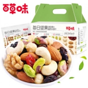 百草味 高端款 每日坚果 32袋 共750g 礼盒装