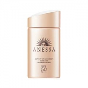 资生堂旗下 安耐晒 ANESSA SPF50+ 21新版 水能小金瓶防晒乳 60ml