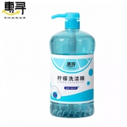 京东极速版：惠寻 洗洁精 1kg/瓶