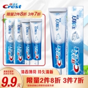 PLUS会员：Crest 佳洁士 3D炫白 双效牙膏 180g