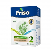 聚划算百亿补贴：Friso 美素佳儿 婴幼儿奶粉 荷兰版2段700g