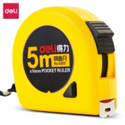 deli 得力 8203 锁定功能钢卷尺 5m