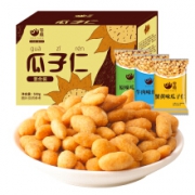 零趣 瓜子仁 整箱 500g