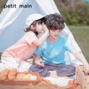日本人气品牌，petit main 2021夏季新款儿童纯棉短袖T恤 （90~140码） 多色
