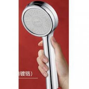 ARROW 箭牌卫浴 3档增压手持花洒喷头 A款
