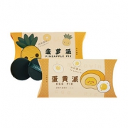 【妖制】菠萝派蛋黄派气垫BB粉扑3枚