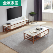 QuanU 全友 120755-CJDSG 现代简约茶几+电视柜组合